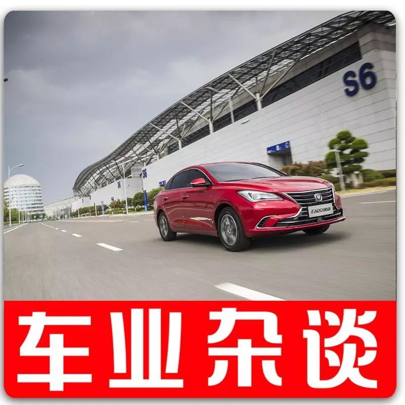 第二代逸动、逸动DT联袂上市，逸动家族化布局现雏形丨车业杂谈