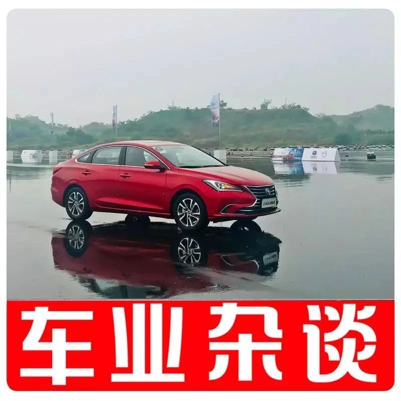 性能不妥协，第二代逸动挑战35米级刹车距离，结果是这样｜车业杂谈