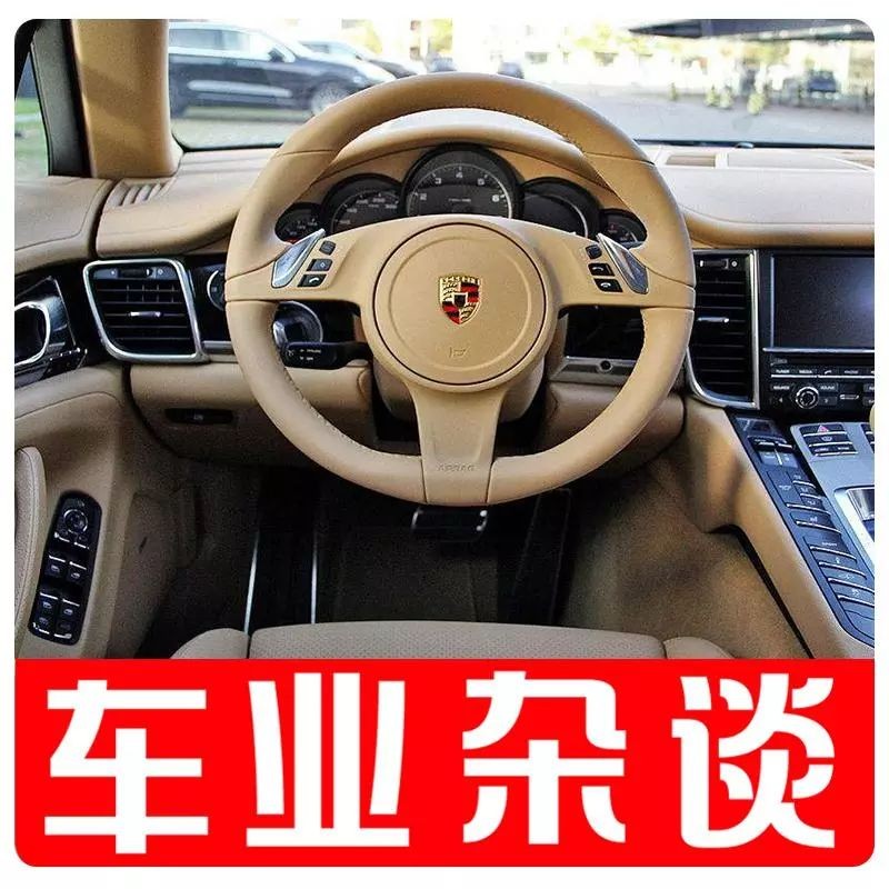 2018沃德十佳内饰已出炉，颜控们不了解一下吗？丨车业杂谈