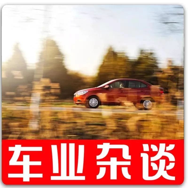 2018年的购车目标还没实现？这些小型车考虑下｜车业杂谈