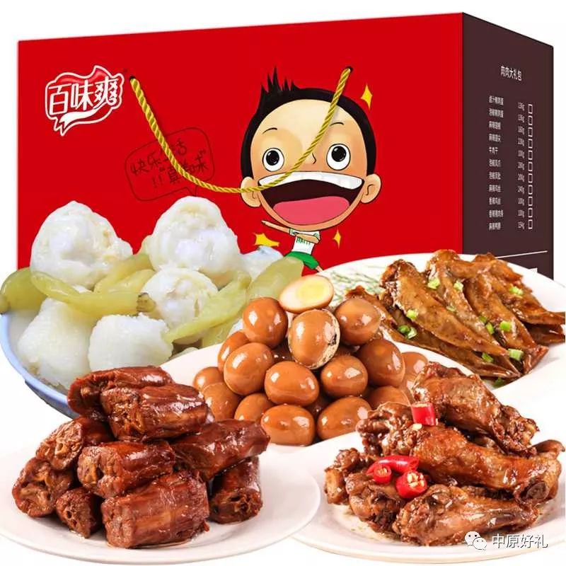 【约,大淇县!】第一书记邀您鹤壁淇县看看