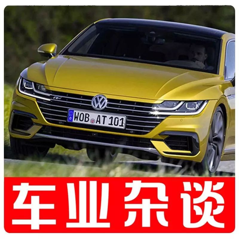 2018下半年最值得期待的5款车，有你喜欢的吗？丨车业杂谈