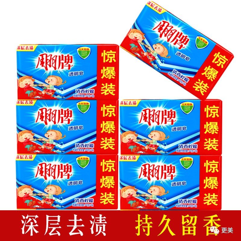 拼多多自称3岁孩子背不起假货锅，那这些假奶粉要害多少孩子?