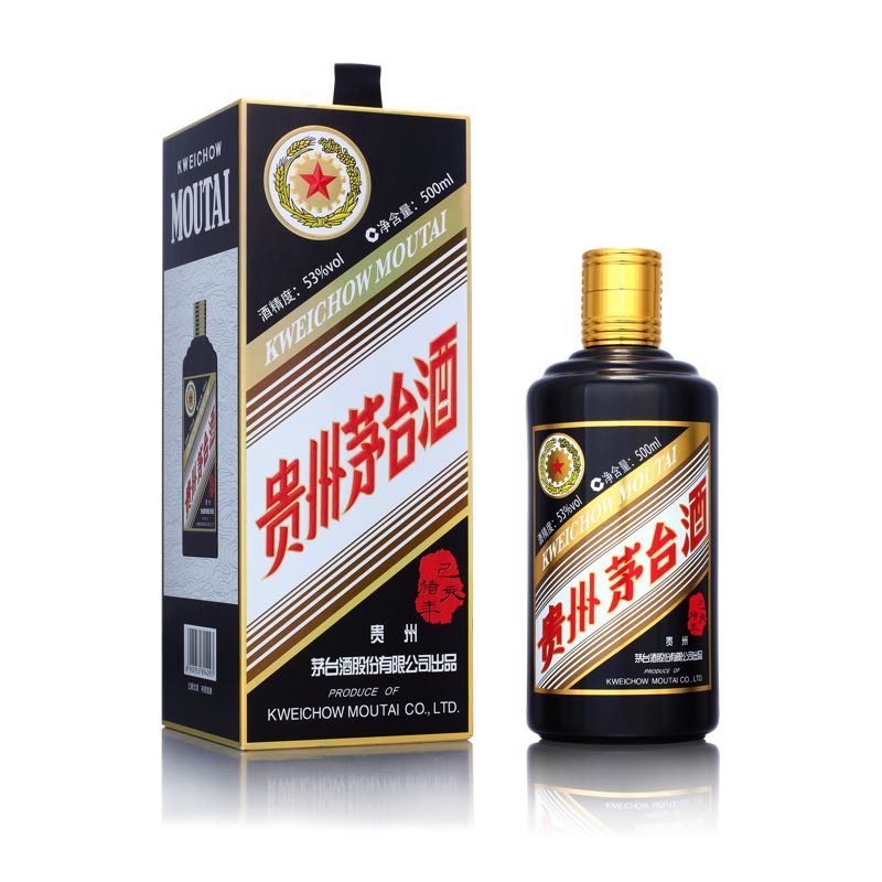 茅台股份(己亥猪年)生肖酒重磅发布