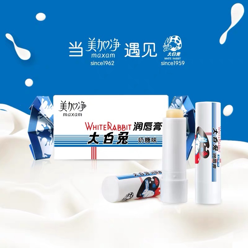 口红联名王者荣耀?现在流行跨界组CP