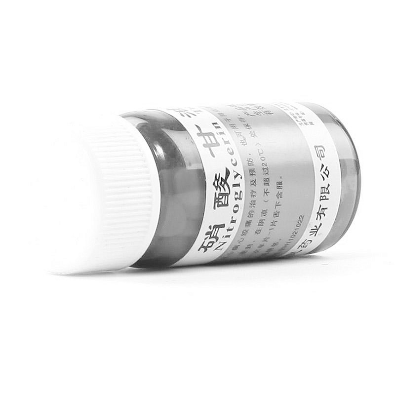 几块钱的心脏急救药噌噌涨到30多元