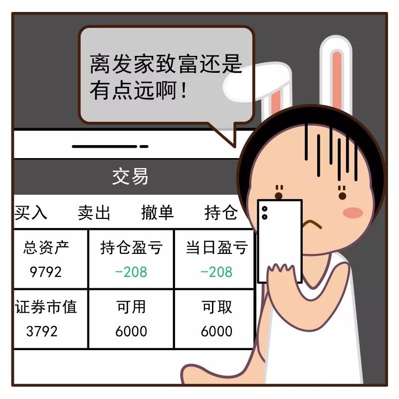 ZTCH-htstzcc3543934.jpg