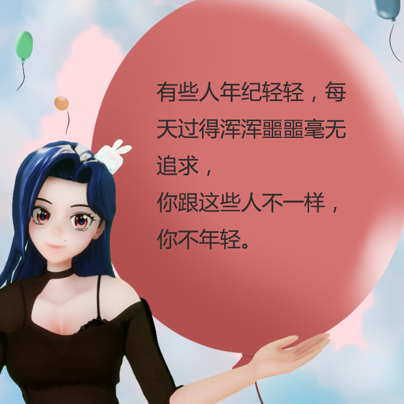 比爽文还要爽的庭审记录 每日轻松一刻4月3日晚间版