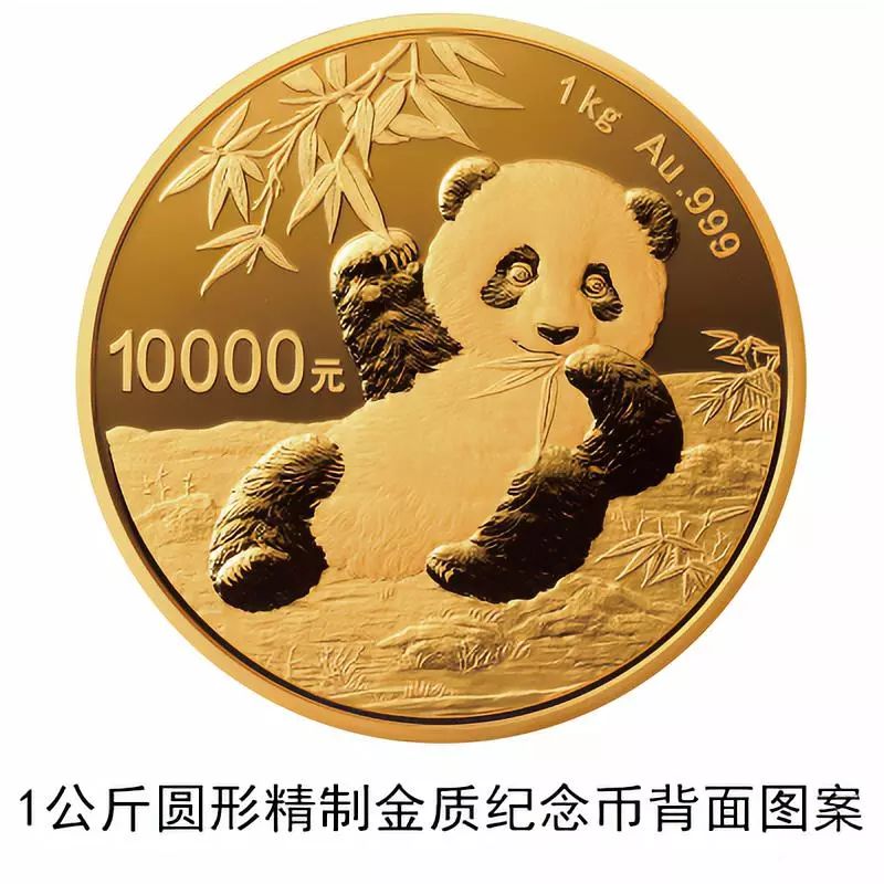 皇冠足球app苹果下载-苏杯临近!羽毛球五大王者之师,国羽力压日本成榜首
