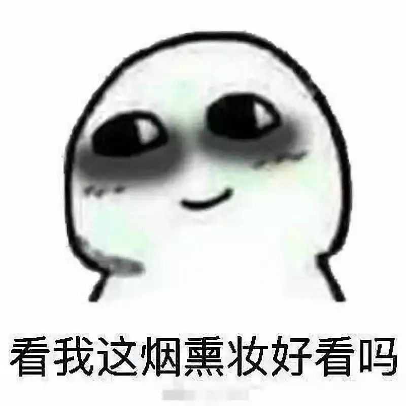 菲律宾博彩公司的制度,沃尔沃中国(深圳)公开赛首轮卡皮罗等三人并列领先