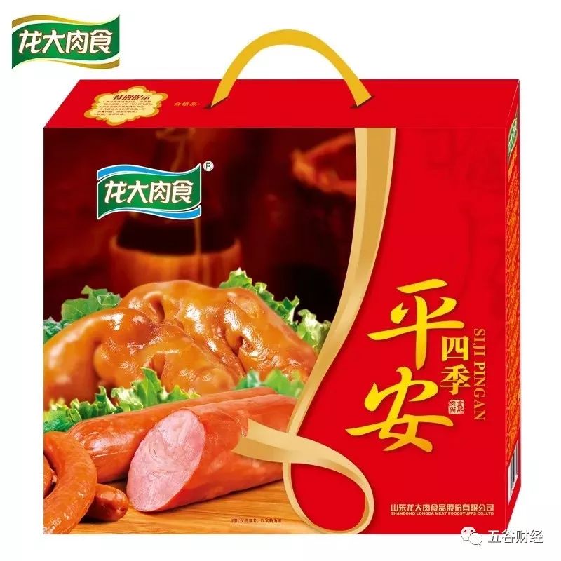升星赌博 - 陈冰:特朗普为中美经贸磋商吹暖风 释放什么信号?