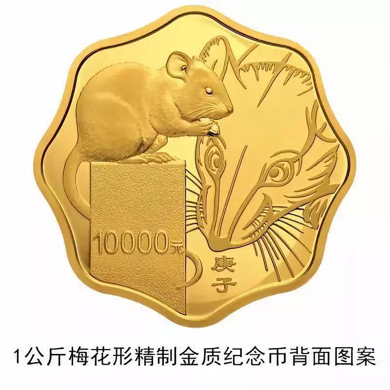 澳彩风情知料_瑞声科技升幅扩至7% 报129.2元