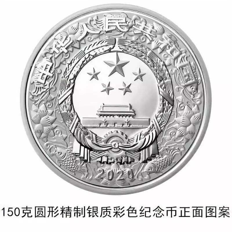 皇冠皇冠现金,特朗普48小时内或有大动作 三大利率决议来袭!