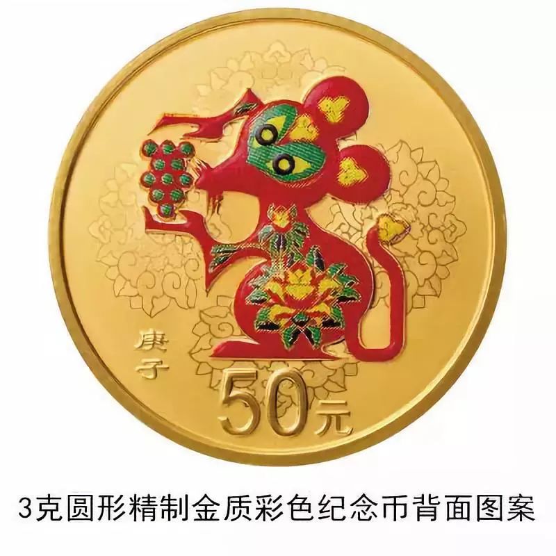 pt电子游艺即送彩金 被伊利实名举报的前董事长郑俊怀 40年前卖油条就月入2万