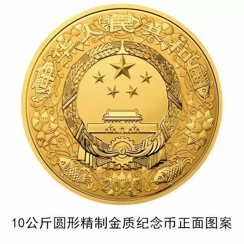 申博客户端下载后登入不了_开天辟地!科学家首次揭示完整动物神经系统