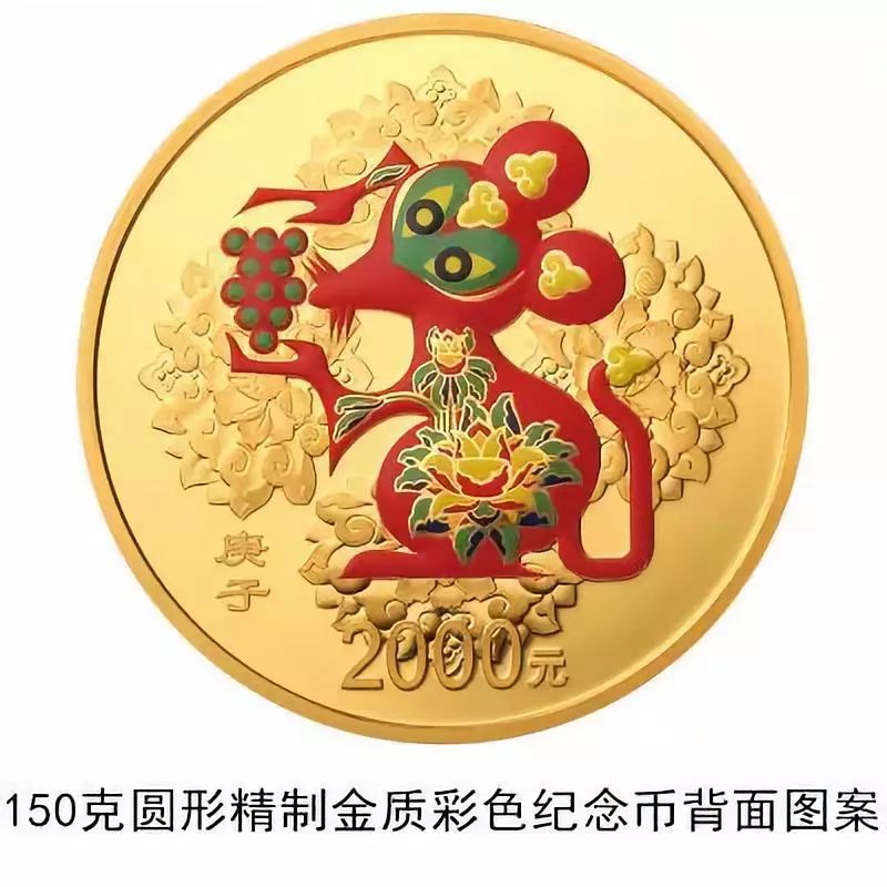 下载必赢亚洲电脑版|眉山市副市长孙剑:天府中轴线推动成都经济圈一体发展