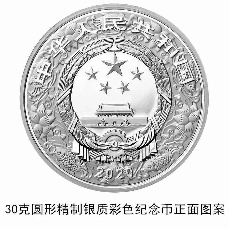 星期8娱乐靠谱吗 恩比德23+12+5 西蒙斯18+7+13 76人力克尼克斯取连胜