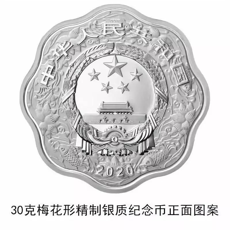 亚卜公司在哪里 钟南山的“离经叛道”:十年履职 为何唯独今年关注科研人员