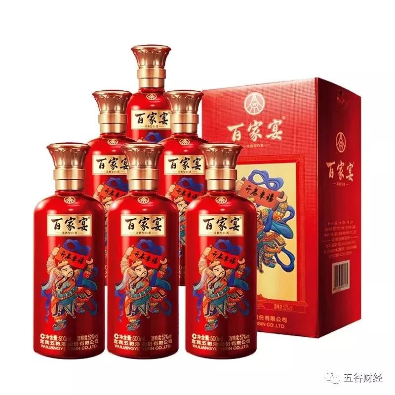 「七星彩网上投注代理」“胜战利刃”肖留洋