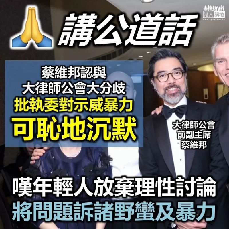 世界杯澳门盘口赔率|叙利亚在东古塔放手一博,坦克掩护精锐部队血拼反政府武装