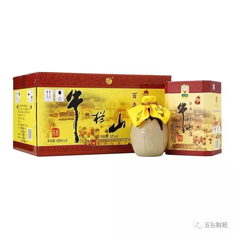 3的博彩论坛|富士康首席技术官高子龙:工业互联网是平台还是阳台?