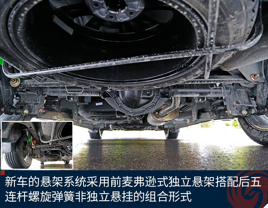 东风风行M7诠释MPV新主张 商务之道•舒适本源