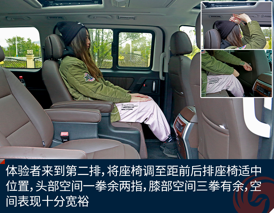 东风风行M7诠释MPV新主张 商务之道•舒适本源