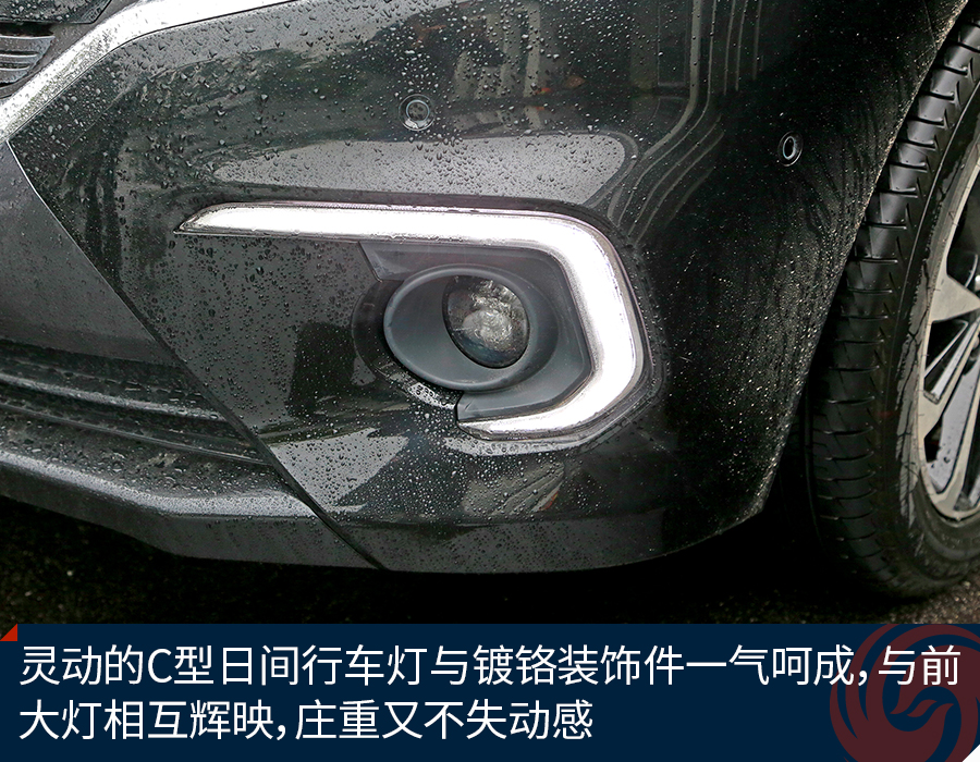 东风风行M7诠释MPV新主张 商务之道•舒适本源