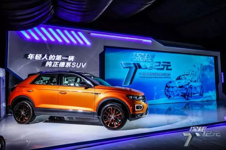 一品解读|紧凑级SUV标准是什么?T-ROC探歌实