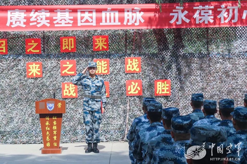 你知道这些红色家书的故事吗?请让我为你诵读