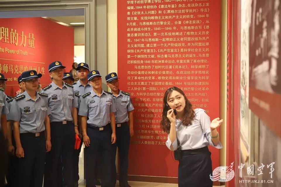 中国共产党,今天我们为您祝福