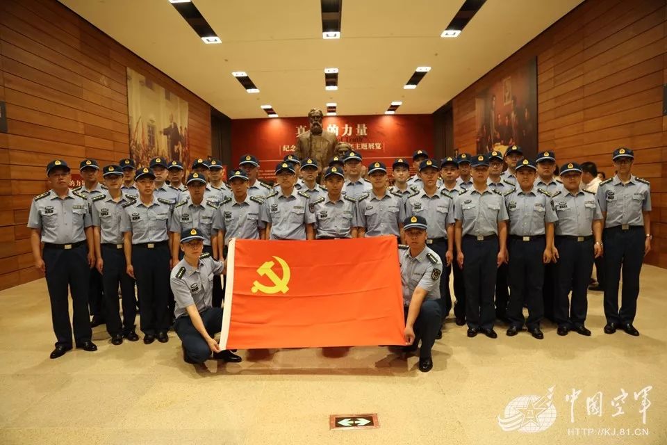 中国共产党,今天我们为您祝福