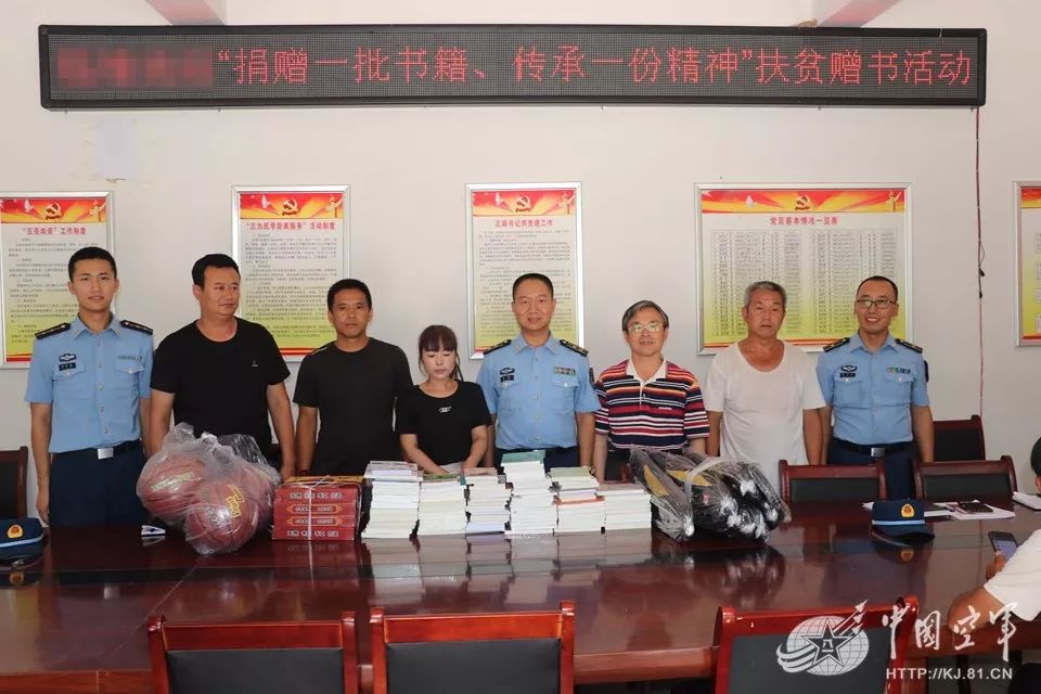 精准扶贫，就要精确到防治蔬菜病虫害问题这些“小事”上