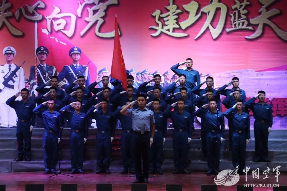 练为战歌词 新浪网