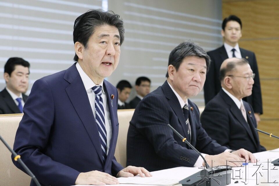 日本逐步落实教育免费化: 幼儿教育2019年开始