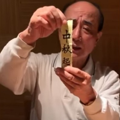 视频截图