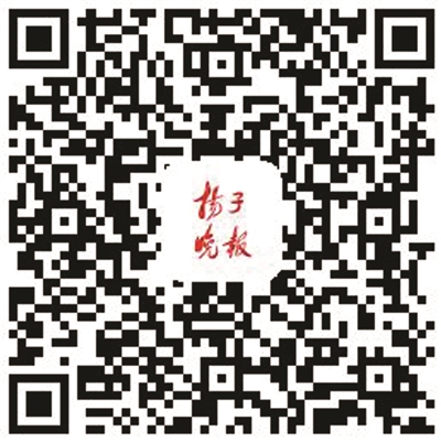 投资1370亿开工46个重大交通项目