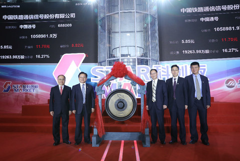 aeaa-iafwsqn9755950.jpg