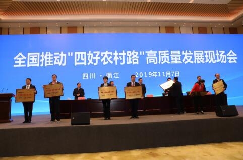 南方娱乐场有官方微信么|七次离京考察 习近平都对这件事作了现场指导