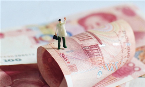 理财子公司来袭