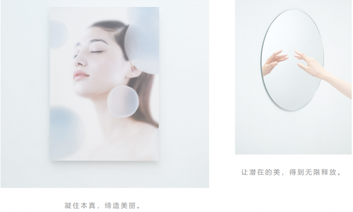 如何评价内服保养品新宠orbis Defencera 全方位保湿无盲点