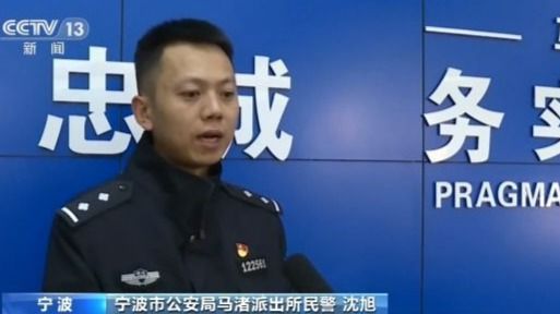 手机丢后半数积蓄财经门户被盗 原因是存了张身