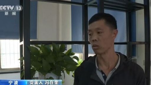 手机丢后半数积蓄财经门户被盗 原因是存了张身