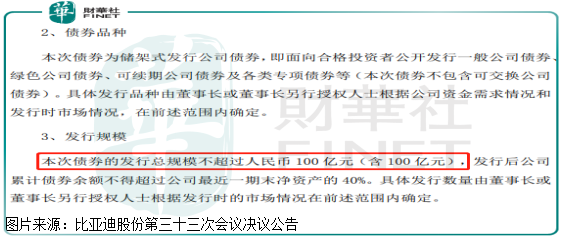 太阳会娱乐场真人娱乐|四川杉木树煤矿透水事故救援:7项措施开展救援
