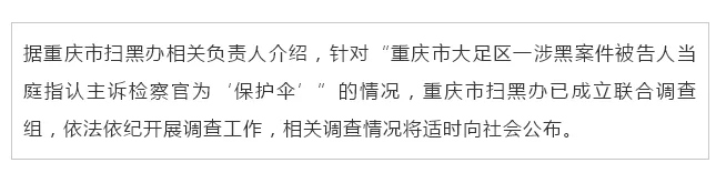 188bet滚球备用网址-丁一凡:渲染中国市场“雷多”,美媒在借题发挥