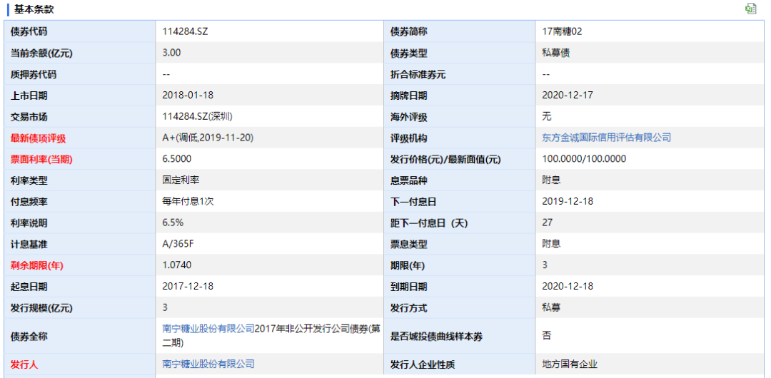 宝马线上娱乐注册推荐人怎么写 - 掌中大炮!一枪轰倒一头野牛:一把后坐力能震翻枪手的手枪