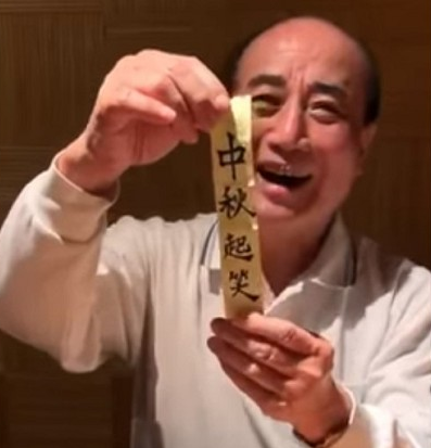 视频截图