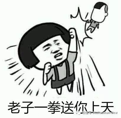 197彩票投注 德州市政协委员贺洪军:情系“三农”把提案写到农民心坎里