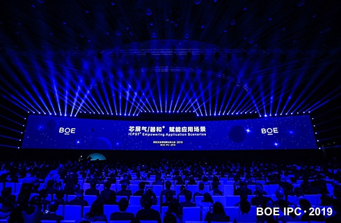 尊龙d88手机app下载,《光环:致远星》PC配置需求公开 最低需UHD630