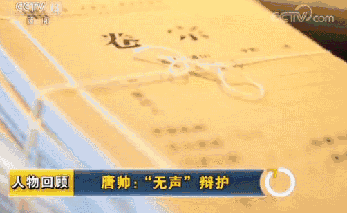 中国80后小伙霸占了BBC主页！这个最孤独的律师，让一帮被遗弃的边缘人看到了活下去的希望......